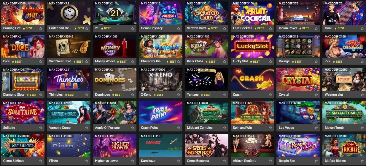 BizBet online game catalog